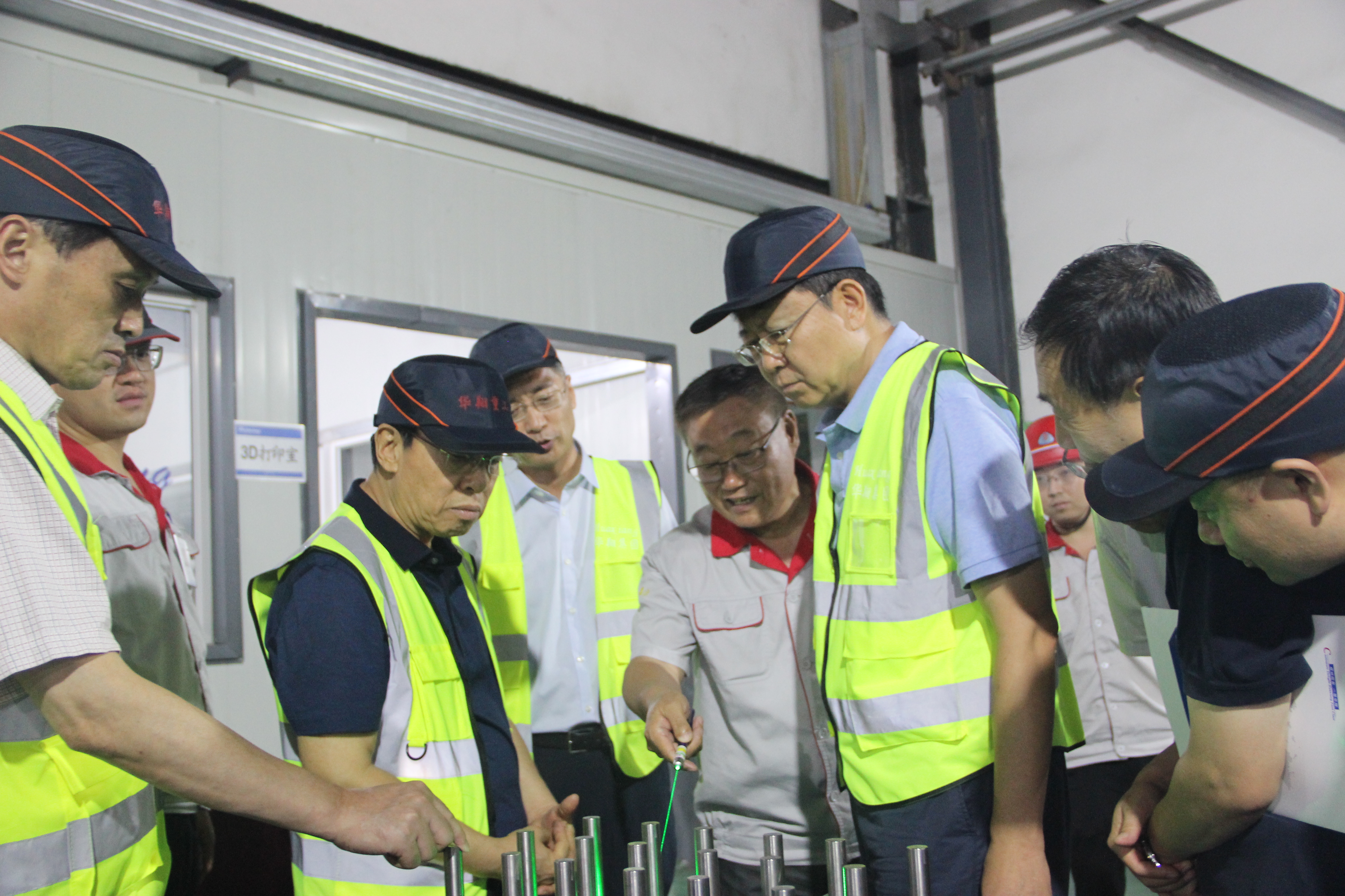 山西省人民政府原副省長(zhǎng)、中國(guó)生產(chǎn)力學(xué)會(huì)會(huì)長(zhǎng)、山西省資源型經(jīng)濟(jì)轉(zhuǎn)型促進(jìn)會(huì)總顧問(wèn)牛仁亮一行蒞臨我司調(diào)研